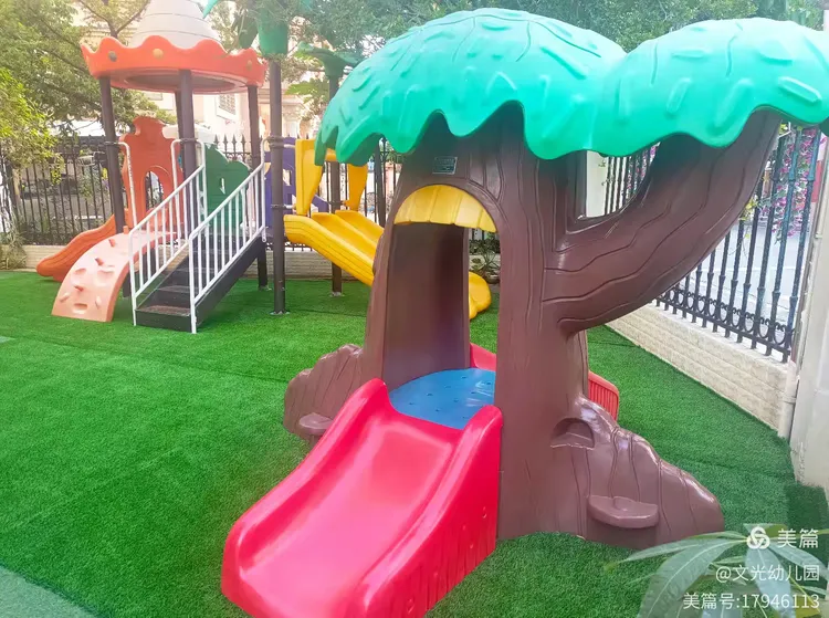 文光幼儿园2025年秋季开始招生啦!